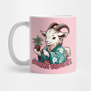 Goat botanist Mug